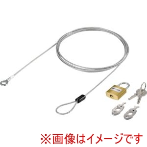 バッファロー BUFFALO バッファロー BLN04 南京錠04+ワイヤー付+3種キー 個別キー