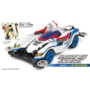 タミヤ TAMIYA タミヤ 18633 ミニ四駆PRO ライジング エッジ