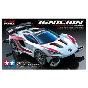 タミヤ TAMIYA タミヤ 18657 ミニ四駆PROシリーズ イグニシオン MAシャーシ
