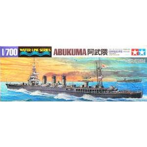 タミヤ TAMIYA タミヤ 31349 1/700 日本海軍 軽巡洋艦 阿武隈