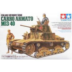 タミヤ TAMIYA タミヤ 35296 1/35 イタリア中戦車M13/40カーロアルマート