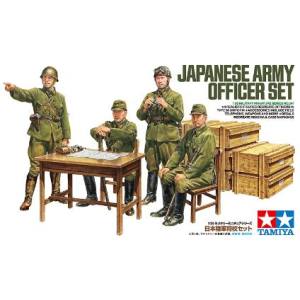 タミヤ TAMIYA タミヤ 35341 1/35 日本陸軍将校セット