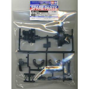 タミヤ TAMIYA タミヤ 51551 SP.1551 TB-04 T部品 SPパーツ TAMIYA