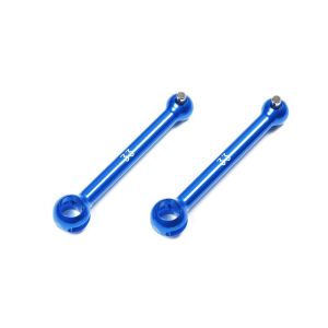 タミヤ TAMIYA タミヤ 54969 OP.1969 33mm 軽量アルミスイングシャフト TAMIYA