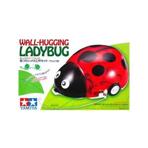 タミヤ TAMIYA タミヤ 70195 壁ヅタイメカ工作セット テントウ虫