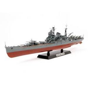 タミヤ TAMIYA タミヤ 78024 1/350 日本海軍重巡洋艦 利根
