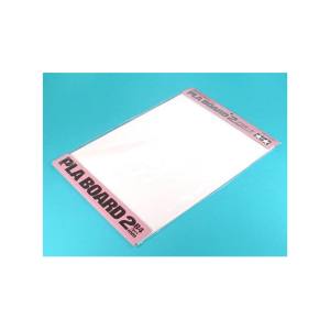 タミヤ TAMIYA タミヤ 70146 プラボード 2mm厚 B4サイズ 2枚入