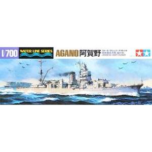 タミヤ TAMIYA タミヤ 31314 1/700 日本軽巡洋艦 阿賀野