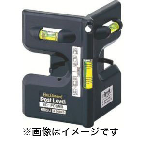 エビス EBISU エビス ED-POSMB ポストレベル ブラック 水平器