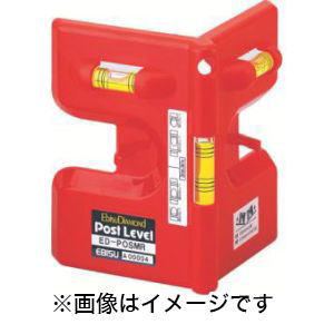 エビス EBISU エビス ED-POSMR ポストレベル レッド 水平器