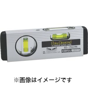 エビス EBISU エビス ED-15GCMN 磁石付G-レベル 建築用 ミラー無し 150mm 水平器