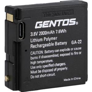 ジェントス GENTOS ジェントス GA-22 Gシリーズヘッドライト専用充電池GA22 GENTOS