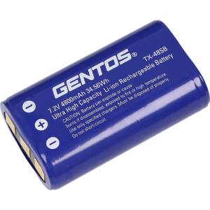 ジェントス GENTOS ジェントス TX-48SB 専用充電池 TXシリーズ専用充電池 GENTOS