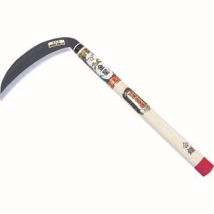 キンボシ KINBOSHI キンボシ GS 110233 金星別撰合鎌 180ミリ 柄付