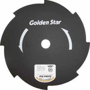 キンボシ KINBOSHI キンボシ GS 210874 刈刃 8枚刃 255mm