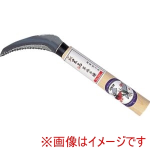 キンボシ GS キンボシ 1561 星馬 草抜き鎌