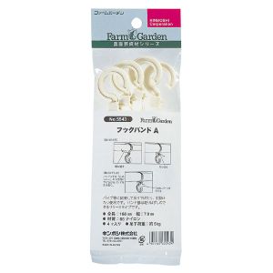 キンボシ GS キンボシ #5543 フックバンド A 4入