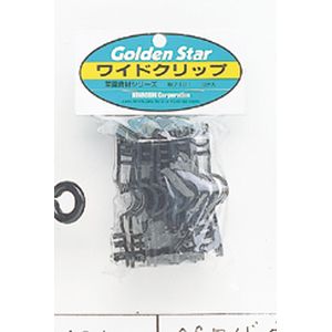 キンボシ GS キンボシ #7121 ワイドクリップ 10P