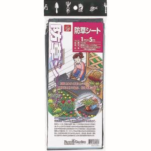 キンボシ KINBOSHI キンボシ GS 7436 防草シート 1m×5m