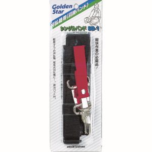キンボシ KINBOSHI キンボシ GS 700050 肩掛けバンド シングル