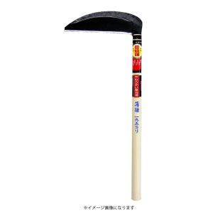 豊稔企販 豊稔企販 H-018 信州型草刈鎌 180×450柄