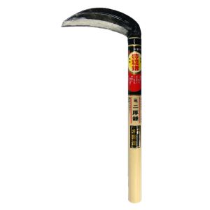 豊稔企販 豊稔企販 H-074 ミニ厚鎌
