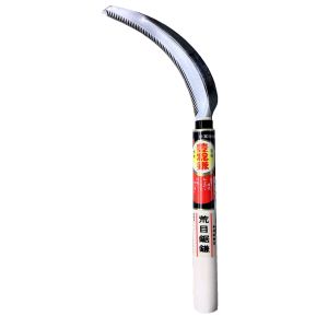 豊稔企販 豊稔企販 H-085 荒目鋸鎌