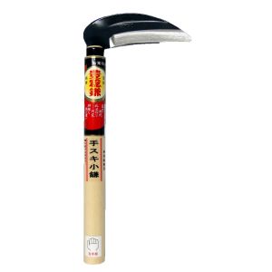 豊稔企販 豊稔企販 H-0977 小鎌鋼付 左手用
