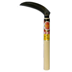 豊稔企販 豊稔企販 H-103 万能鎌
