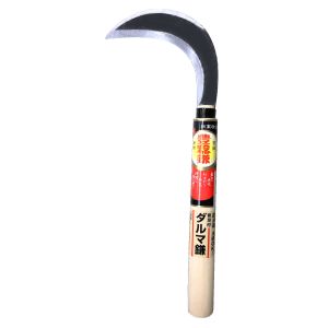 豊稔企販 豊稔企販 H-110 背刃付ダルマ鎌 210 柄付
