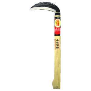 豊稔企販 豊稔企販 H-137 小枝切鎌135×360椎コブ付