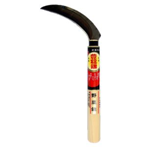 豊稔企販 豊稔企販 H-144 野菜鎌