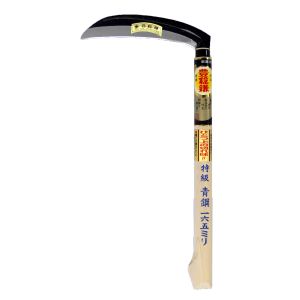 豊稔企販 豊稔企販 HA-0038 特級青鋼片刃薄鎌角 165
