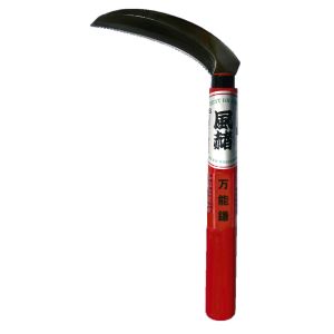 豊稔企販 豊稔企販 HR-103 風赭 万能鎌