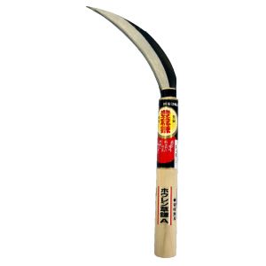 豊稔企販 豊稔企販 H-4300 ホウレン草鎌 細身