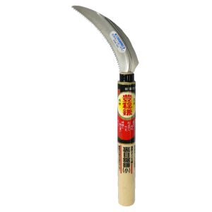 豊稔企販 豊稔企販 HS-200 ステン裏目鋸鎌 小
