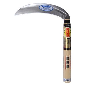 豊稔企販 豊稔企販 HS-001-1片刃収穫鎌