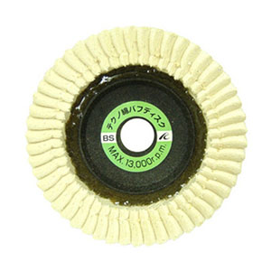 イチグチ ICHIGUCHI イチグチ KS162 BS テクノ綿バフディスク KS 100X15