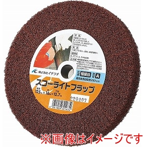 イチグチ ICHIGUCHI イチグチ SWF20025-S-AF スコーライトフラップS 200X25X15.9 細目A 1個