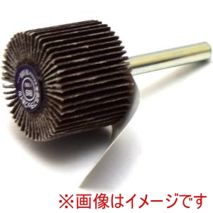 イチグチ ICHIGUCHI イチグチ 50182 BSフラップホイル-CP#10050182