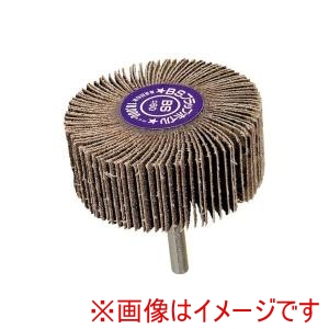 イチグチ ICHIGUCHI イチグチ BSフラップホイル‐CP40*25*6#60