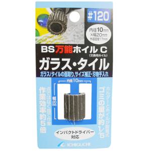 イチグチ ICHIGUCHI イチグチ BS 万能ホイルCガラス タイル用 10X20 120