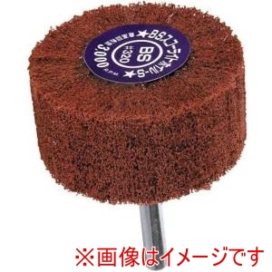 イチグチ ICHIGUCHI イチグチ BSスコーライトホイルS‐CP40#320