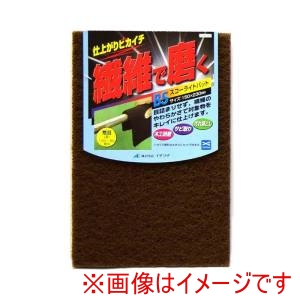 イチグチ ICHIGUCHI イチグチ 80139 BSスコーライトパット荒目80139