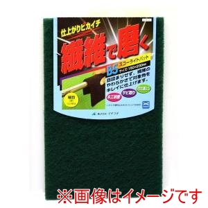 イチグチ ICHIGUCHI イチグチ 80141 BSスコーライトパット細目80141