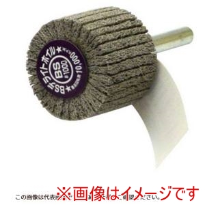 イチグチ ICHIGUCHI イチグチ 86739 BSデライトホイル-CP#100086739