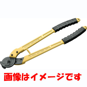ツノダ TSUNODA TTC CA-450AL アルミハンドルケーブルカッター 450mm KingTTC ツノダ