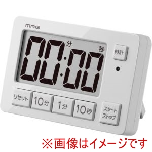 ノア精密 ノア精密 TM-608 LGY-Z ヒカルン 光でお知らせ ライト点滅 勉強タイマー 学習用 リピート機能 時計 マグネット スタンド TM-608LGY-Z