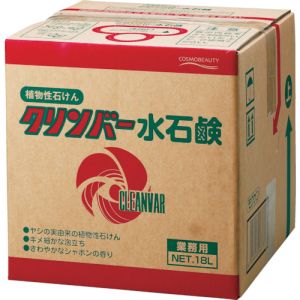 モクケン モクケン 16373 手洗い石鹸 クリンバー水石鹸 18kg 1箱入