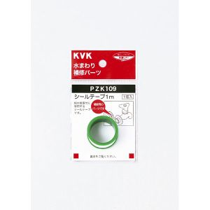 KVK KVK PZK109-15 シールテープ15m